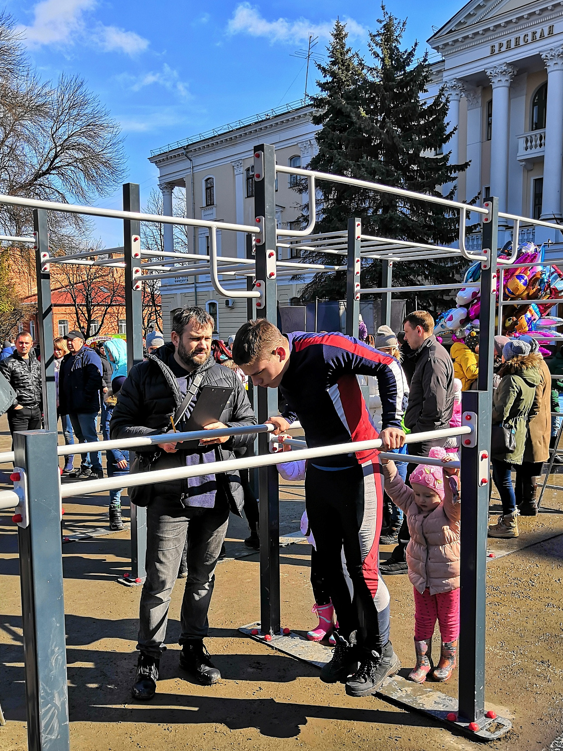 Масленица-2019