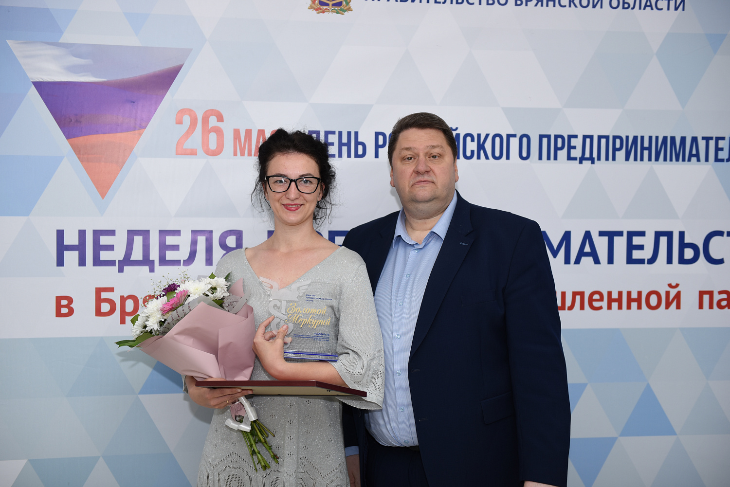 Национальная премия "Золотой Меркурий"